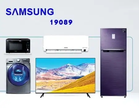 صيانة-سامسونج-بمصر-الجديدة-مركز-خدمة