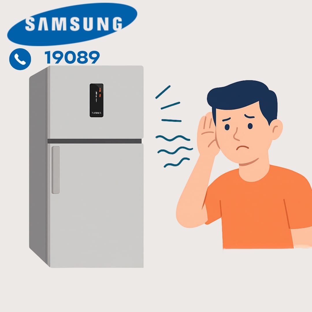 فحص صوت ثلاجة سامسونج بعد تشغيلها فحص صوت ثلاجة سامسونج بعد تشغيلها