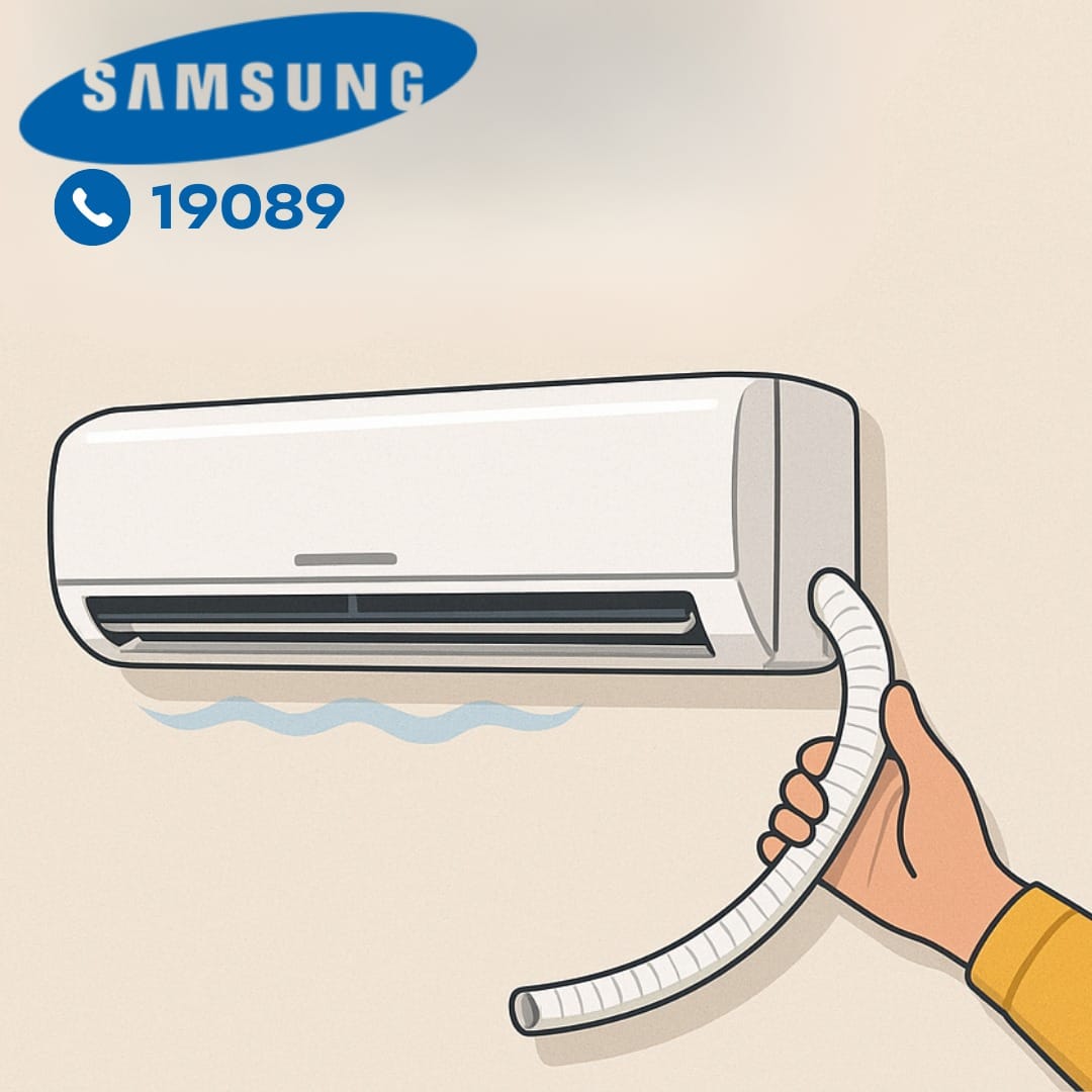 فحص خرطوم تصريف المياه بتكييف سامسونج