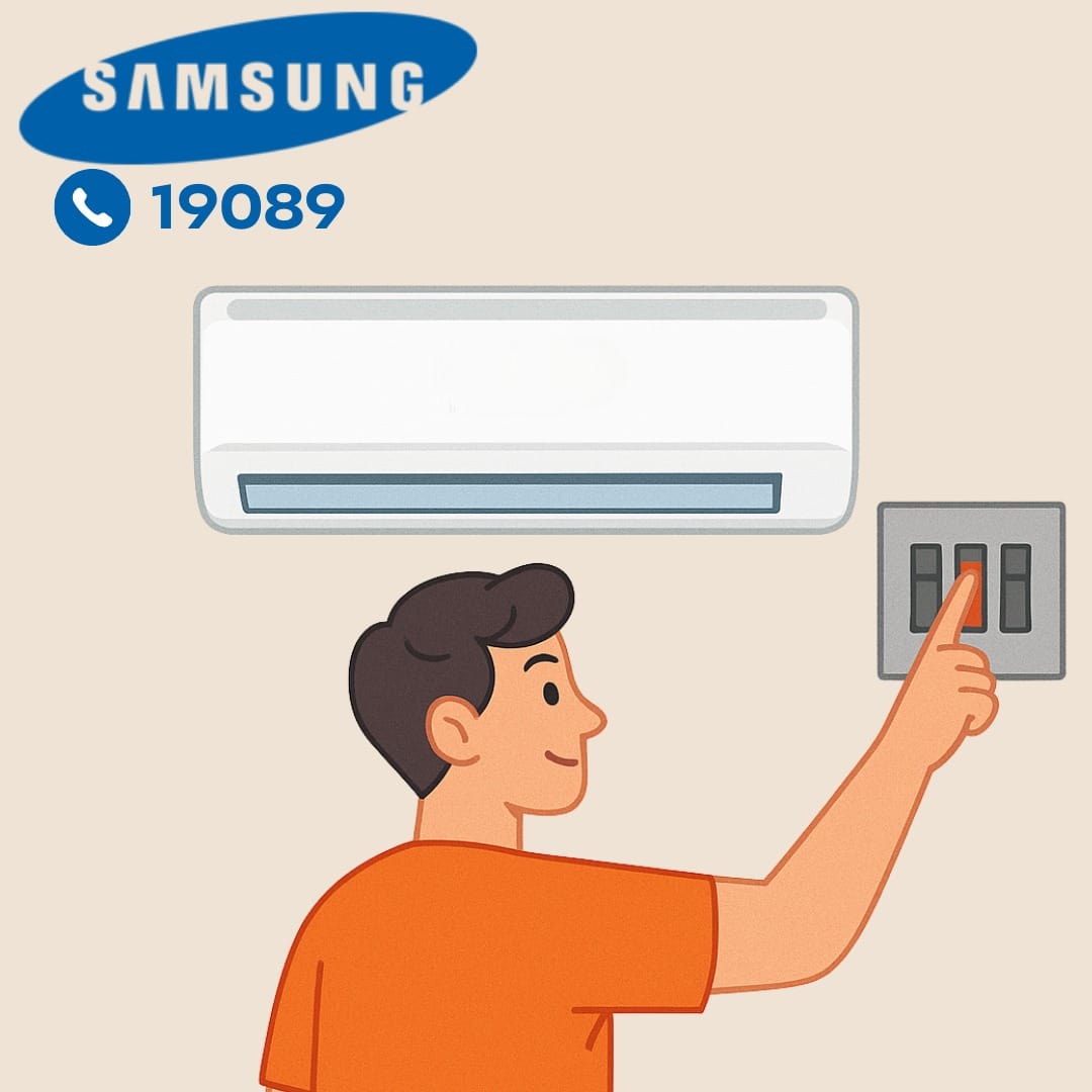 فصل التيار الكهربائي عن تكييف سامسونج