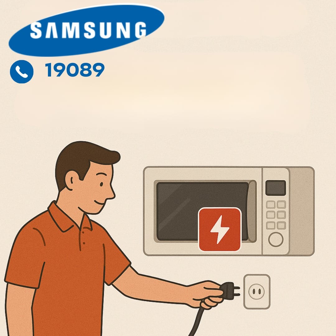 فصل الكهرباء عن ميكروويف سامسونج